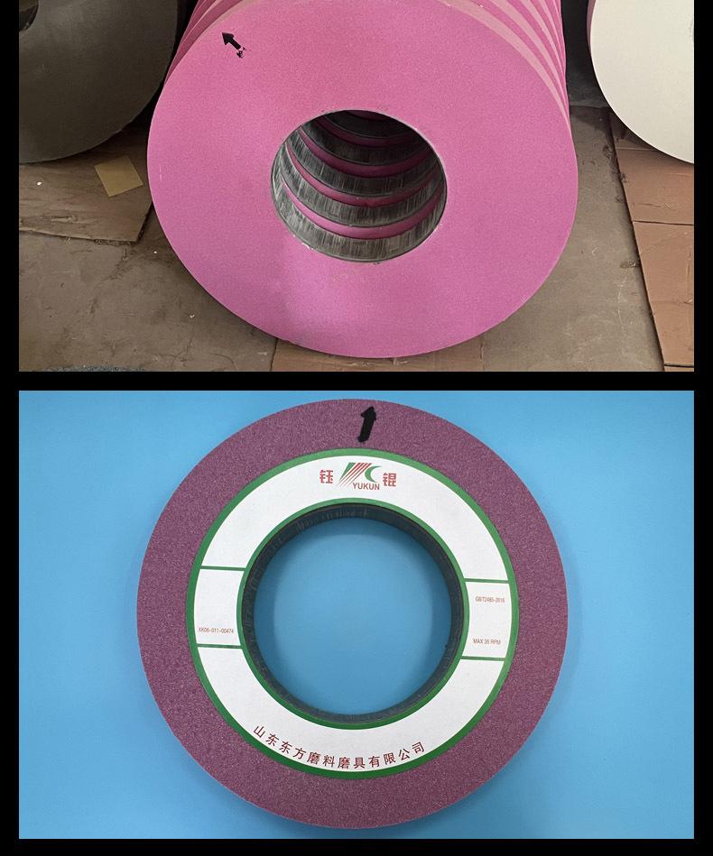 A 棕刚玉Brown aluminum oxide WA 白刚玉White aluminum oxidePA 铬刚玉 Pink aluminum oxide SA 单晶刚玉 Monocrystalline fused aluminaMA 微晶刚玉 microcrystalline fused alumina A WA 棕白混合磨料Mixture of A and WAGC绿碳化硅 Green silicon carbide C 黑碳化硅 Black silicon carbide ZA 锆刚玉 Fused zirconia alumina直径60mm 80mm 100mm 125mm 150mm 175mm 180mm 200mm 250mm 300mm 350mm 400mm 500mm 600mm 750mm 900mm 1寸 2寸 3寸 4寸5寸6寸7寸8寸9寸10寸12寸14寸16寸18寸20寸24寸26寸28寸 硬度JKLMNPQRST 厚度 3.2mm 6.4mm 10mm 13mm 16mm 20mm 25mm 32mm 40mm 50mm 65mm 75mm 100mm 125mm 150mm 200mm 孔径 12.7mm 16mm 20mm 25mm 32mm 31.75mm 50mm 75mm 127mm 150.4mm 203mm 305mm 粒度 16# 24# 46# 60# 80# 100# 120# 150# 180# 220# 320# 400# 600# 800# 1000# 砂轮 磨砂轮 磨刀器砂轮 磨刀砂轮 合金砂轮 磨床砂轮抛光小打磨氧化铝平面磨床台式立式悬挂式砂轮机钨钢砂轮片定制磨边机磨刀轮研磨大大气孔磨盘青铜 沙轮 磨料磨具 vitrified grinding wheel 单面凹双面凹带锥 无心磨 磨曲轴凸轮砂轮 磨球笼清槽内圆磨低温SG 专用磨量规螺纹磨磨针磨胶辊蜗杆齿轮磨砂轮 异形砂轮 7130磨床砂轮 大水磨砂轮片 平形砂轮 平面磨外圆磨 工具磨砂轮机砂轮 陶瓷结合剂砂轮 烧结 白刚玉砂轮 陶瓷砂轮 磨刀砂轮 角磨机砂轮 磨床砂轮 平行砂轮 小大砂轮 砂轮片 外圆磨床平面磨床砂轮机进口无心磨内圆磨树脂平面磨床台式沙轮片金刚砂手摇手持砂轮外圆磨砂轮薄厚粗细打磨抛光金属不锈钢铸铁钻头硬质合金宝石钢件工具砂轮 棕刚玉砂轮 氧化铝砂轮 灰色 黑色 棕色白刚玉砂轮 陶瓷砂轮 磨刀砂轮 角磨机砂轮 磨床砂轮 平行砂轮 小大砂轮 砂轮片 外圆磨床平面磨床砂轮机进口无心磨内圆磨树脂平面磨床台式沙轮片金刚砂手摇手持砂轮外圆磨砂轮薄厚粗细打磨抛光金属不锈钢铸铁钻头硬质合金宝石钢件工具砂轮 合金砂轮 合金沙轮片 磨钨钢砂轮 硬质合金砂轮 绿色碳化硅砂轮