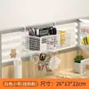 Cesta colgante de escritorio, un organizador colgante para habitaciones de residencia estudiantil, una caja de almacenamiento de sobremesa para material de oficina y un estante de almacenamiento para organizar tu espacio de trabajo