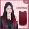 Extensiones de Cabello con Mechas para Mujeres, Pieza Única Sin Costuras Invisible de Tiras de Cabello de Color, Estilo Dulce y Fresco, Tinte Ligero para Colgar en la Oreja para Cabello Largo y Liso