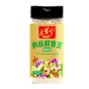 Yunnan Tricholoma Fragrans Sabor Fresco Rey Condimento Casero para Cocinar y Sopa para Añadir Sabor y Frescura en Lugar de Esencia de Pollo y Glutamato Monosódico Venta al por Mayor Comercial