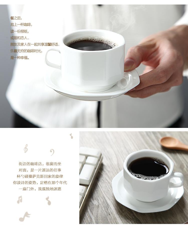 杯碟详情_06