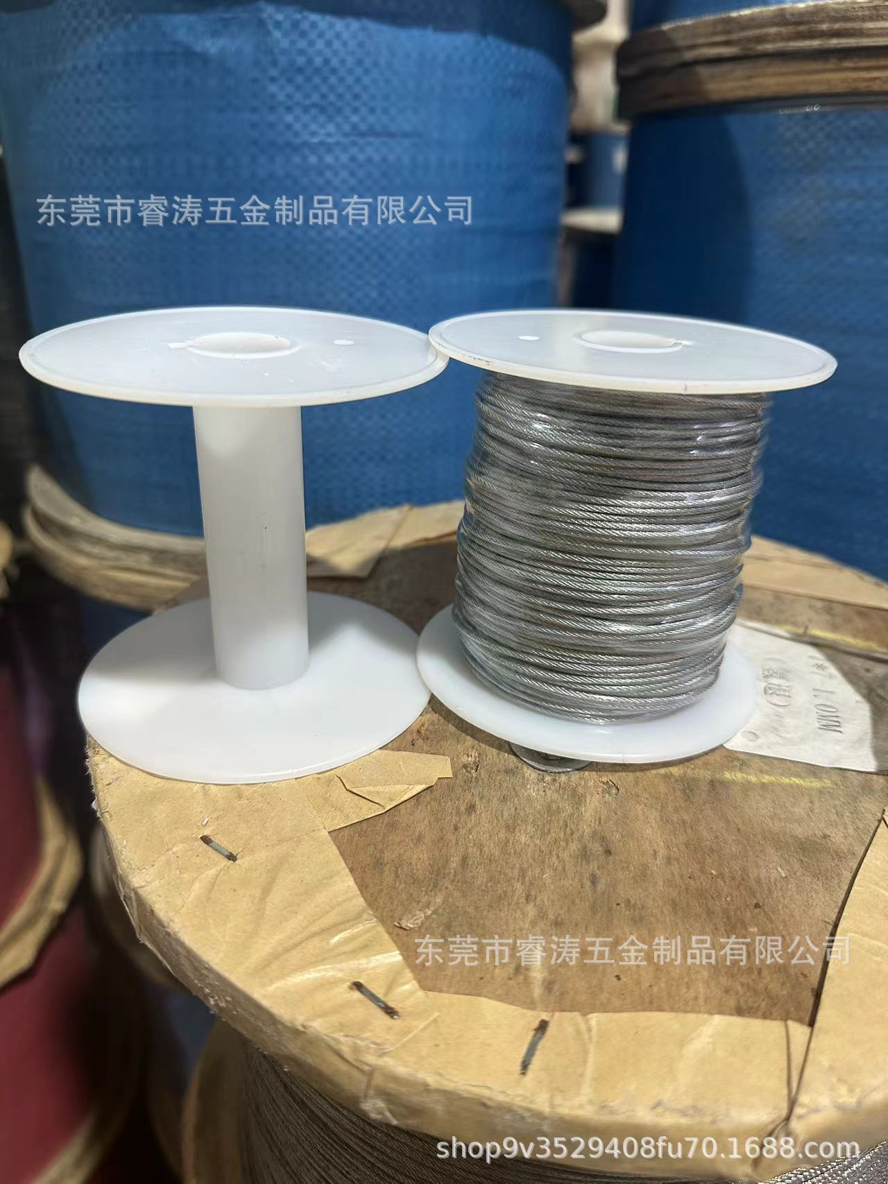 微信图片_20240909214500