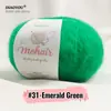 Comercio exterior hilo de mohair de bebé sudafricano para tejer a mano ganchillo DIY hilo fino hilo de mohair de seda ovillo de caballito de mar venta al por mayor