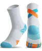 Calcetines de Baloncesto para Hombre con Suela de Toalla Engrosada Profesionales Prácticos Calcetines Deportivos de Tubo Medio Antideslizantes Amortiguadores para Estudiantes Corredores Calcetines de Élite
