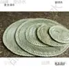 Tapete trançado de bambu, cesta de vapor de rattan, grade para cozinhar no vapor, tapete de cozinha para bolinhos, tapete para cozinhar pães no vapor