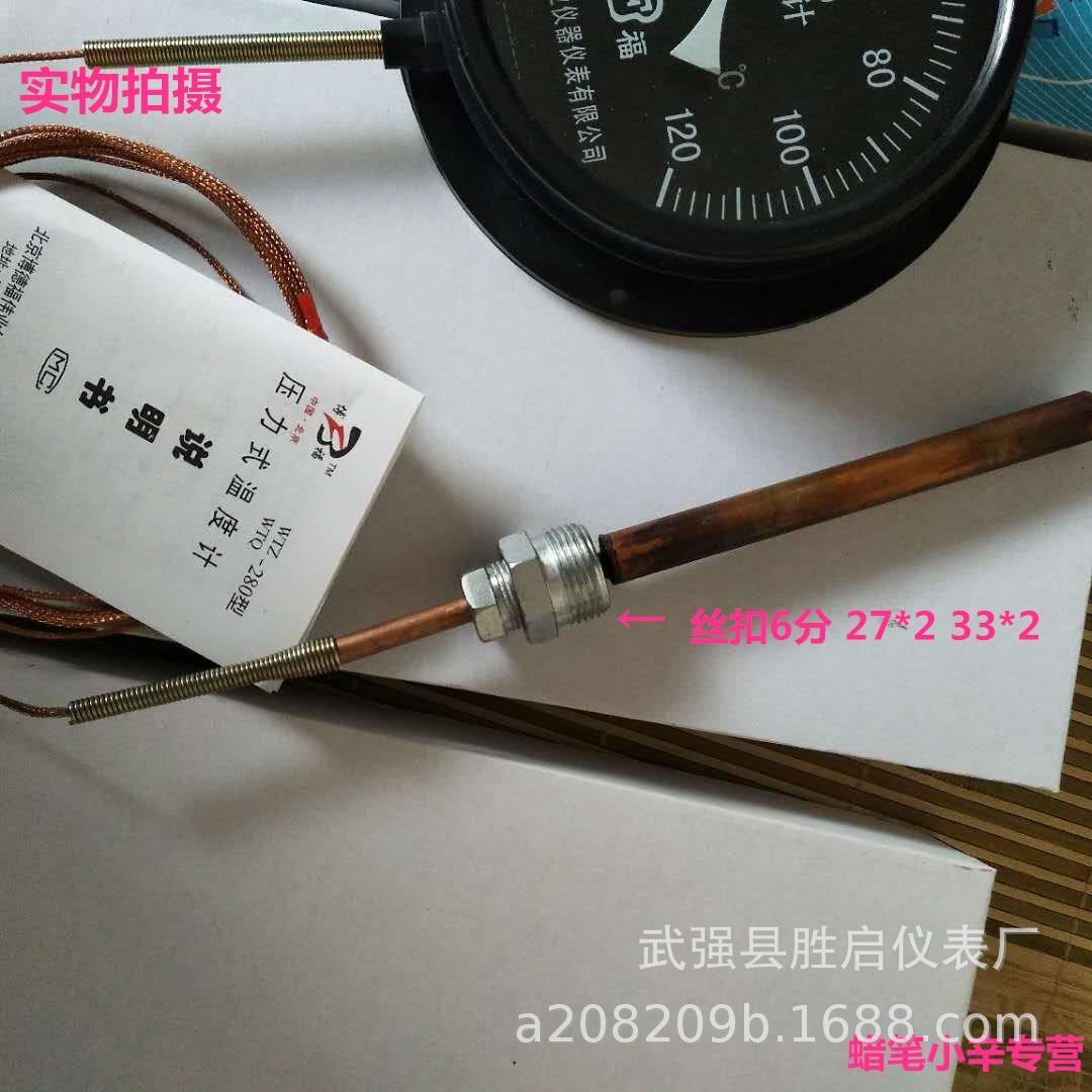 1607341845042