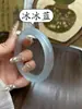 Nuevo Pulsera de Piedra Ojo de Gato, Pulsera de Gradiente Macaron Tipo Hielo de Alta Calidad, Realza el Cutis, Sensación de Lujo, Venta al por Mayor Directa del Fabricante