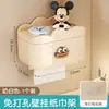 Caja de Pañuelos Nube Boca de Salchicha para Baño, Portarrollos de Papel Higiénico Montado en Pared, Caja de Almacenamiento para Rollos de Papel, Mayoreo