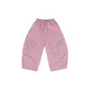 Pantalones casuales plisados de algodón puro estilo coreano Nuomi Wanzi para niñas, pantalones largos divididos curvos, otoño 2026