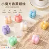 Velas Aromáticas Cubo Pequeno Atacado Presentes Criativos Pequenos para Uso Doméstico Sem Fumaça Fragrância Criativa Aroma Criativo Lembranças Artesanais