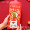 Pegatinas Doradas para Teléfono Año del Caballo, Sobres Dorados de la Fortuna, Sobres Rojos de Año Nuevo, Gato de la Suerte, Láminas Doradas del Dios de la Riqueza, Tarjetas Doradas