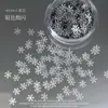 Decorações de unha com lantejoulas de floco de neve de Natal ultrafinas, adesivos de unha brancos e prateados com glitter de açúcar brilhante da moda
