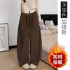 Pantalones de maternidad para otoño e invierno, nuevos pantalones de pana de pierna curva, forrados de polar, engrosados, de cintura alta, soporte para el vientre, cálidos, casuales no restrictivos