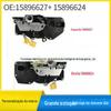 Aplicável a 2007-2009 Cadillac Chevrolet GW atuador de trava de porta 5896624 25945754