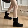 Primeiro Encontro Ji Estilo Coreano Botas Martin com Solado Grosso Femininas 2026 Outono/Inverno Novo Estilo Botas franzidas Maillard Botas de Cowboy Ocidentais