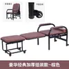 Silla-cama plegable portátil multifuncional para una persona para uso doméstico, adecuada para siestas y descanso