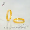 Anel Hello Kitty Dourado Brilhante 24K Escovado da Loja de Ouro Puzuo, Anel de Dedo Indicador com Banda Lisa de Desenho Animado Fofo e Doce