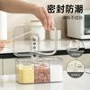 Caja de condimentos para cocina doméstica, tarro de condimentos de alta gama, tarro de condimentos integrado de múltiples compartimentos, tarro de condimentos de sal cuatro en uno, azúcar MSG
