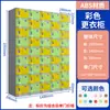 Taquilla de plástico ABS para el personal del baño, gimnasio, piscina, impermeable, ignífuga, resistente al fuego.