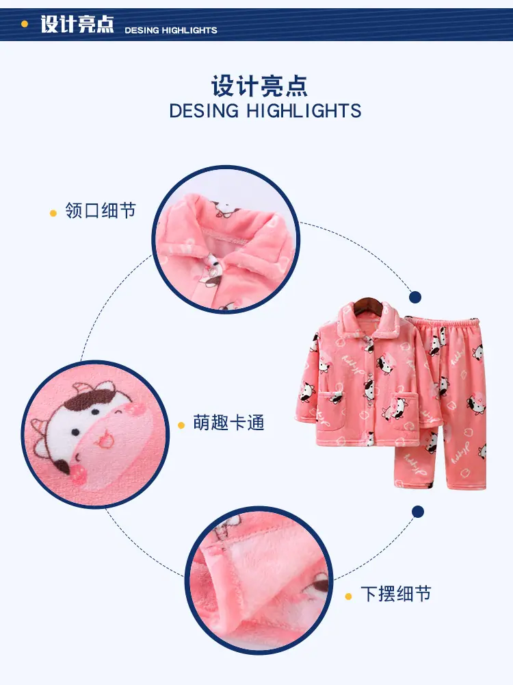 设计亮点.jpg