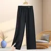 Novos estilos de inverno para mulheres de meia-idade: calças modernas e casuais, de corte solto, cintura alta e perna reta para primavera e outono