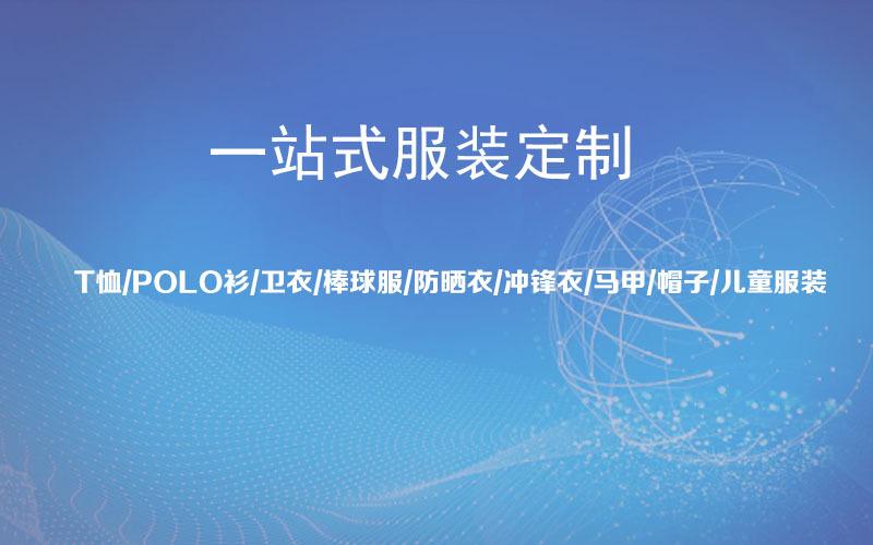 详情4