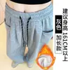 Pantalones de chándal grises para mujer Primavera y Otoño 2025 Nuevos de Cintura Alta Adelgazantes Sueltos Casuales de Felpa de Pierna Ancha para Otoño e Invierno