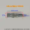 Conector de Molde 1/4 Bico de Água de Ferro 1 polegada Máquina de Moldagem por Injeção Conector Macho Tipo Aberto Controlador de Temperatura de Molde Bico de Água de Ferro Estendido