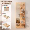 Estantería de Almacenamiento con Tablero Perforado de Madera Maciza, Estante Decorativo de Almacenamiento en la Nube en la Pared, Espejo de Vestir Integrado Invisible Personalizado para Recibidor