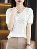 Camiseta de Algodón Puro con Cuello en V, Calada, Manga Corta para Mujer, Diseño Versátil Primavera/Verano, Tejido Calado Simple y Elegante al por Mayor