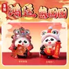 Estilo Nuevo Creativo Oso de la Suerte Caja Sorpresa Lindo Panda Decoración de Escritorio de Moda Regalo de Vacaciones Venta Directa