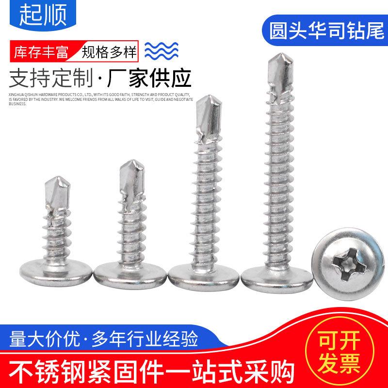 tz-详情_01.jpg