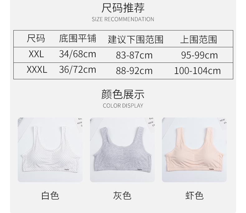 188详情页_07.jpg