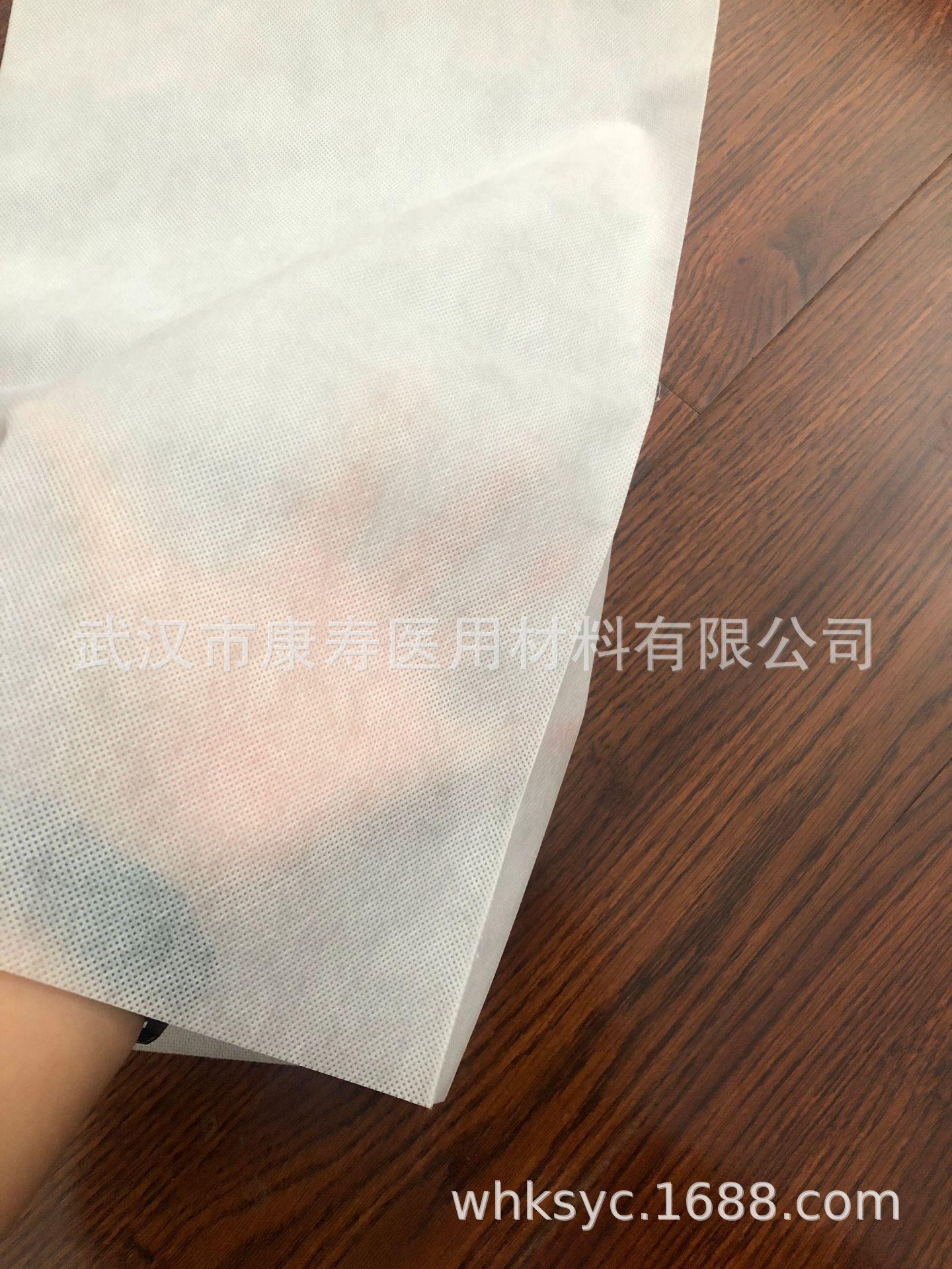枕套