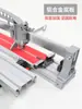 Máquina Manual de Corte de Azulejos para Pisos, Faca de Empurrar Manual, Ferramenta de Revestimento de Alta Precisão, Liga de Alumínio Leve