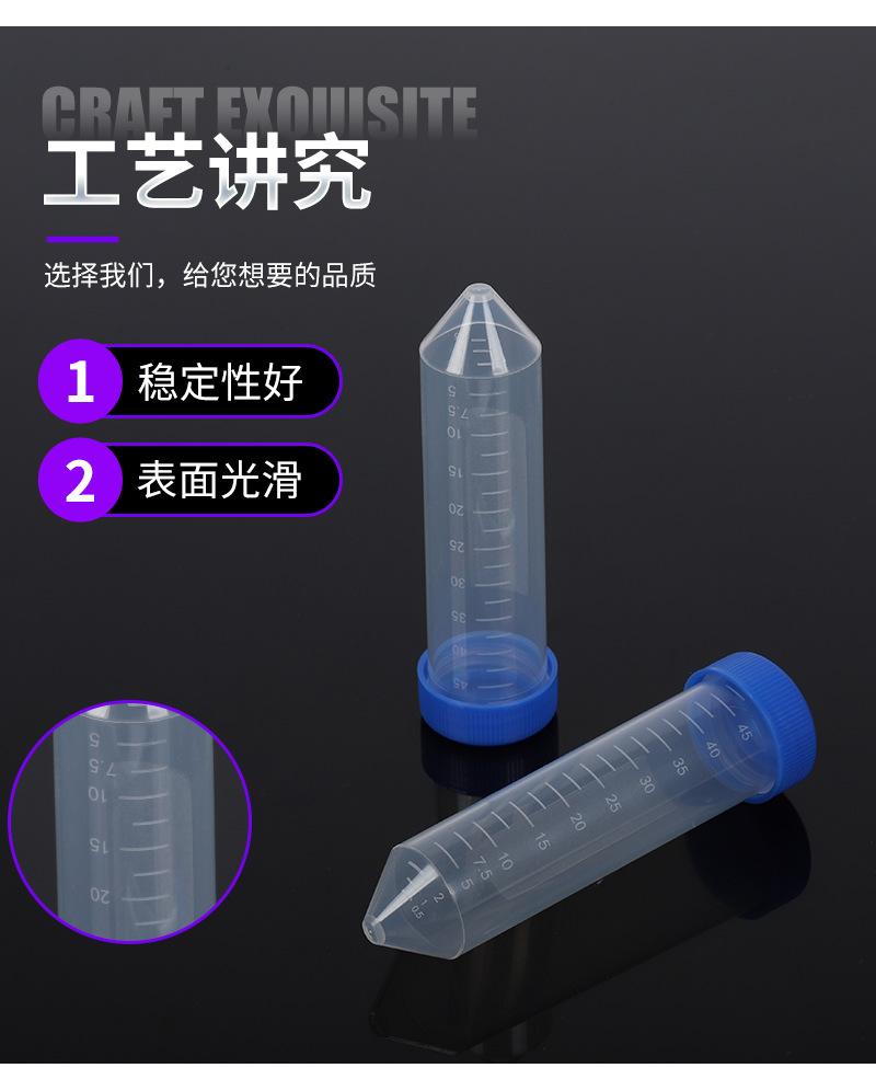 xiangq_08