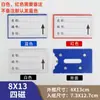 Etiquetas de Identificación para Almacén, Etiquetas de Identificación Magnéticas Fuertes, Tarjetas de Material, Ranuras Magnéticas para Estanterías de Almacén, Inserciones para Cajas de Cartón, Etiquetas con Clip, Tiras de Tarjetas