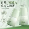 Bashu Líquido Herbal de Confort Duradero para Cuerpo, Cintura, Espalda, Rodillas, Aplicación Roll-On, Líquido para Alivio de Hombros y Cuello, Venta al por Mayor de Fábrica