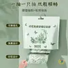 Bolsas de Basura con Cordón de Artemisa para Colgar, sin Lágrimas, para Uso Doméstico con Asas, Bolsas de Plástico Gruesas de Gran Tamaño para Cocina con Cordón