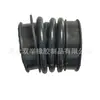 17882-Aa010 Piezas Automotrices Manguera de Goma Adecuada para Versiones de Ultramar de Mangueras de Aire Toyota