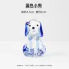 Zibo Vidro Artesanal Transparente Cachorrinho Sentado Artesanato para Mesa de Escritório Enfeites de Vidro Presente Decorativo Fofo