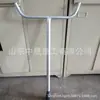 Chave T de Vendas instalação e desmontagem de parafuso de dormente ferroviário fácil de usar operação flexível simples de usar