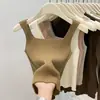 Chaleco de Punto sin Mangas Cuello Cuadrado Estrecho de Nicho para Mujer, Nuevo Top Base Ajustado Sexy Hot Girl de Otoño