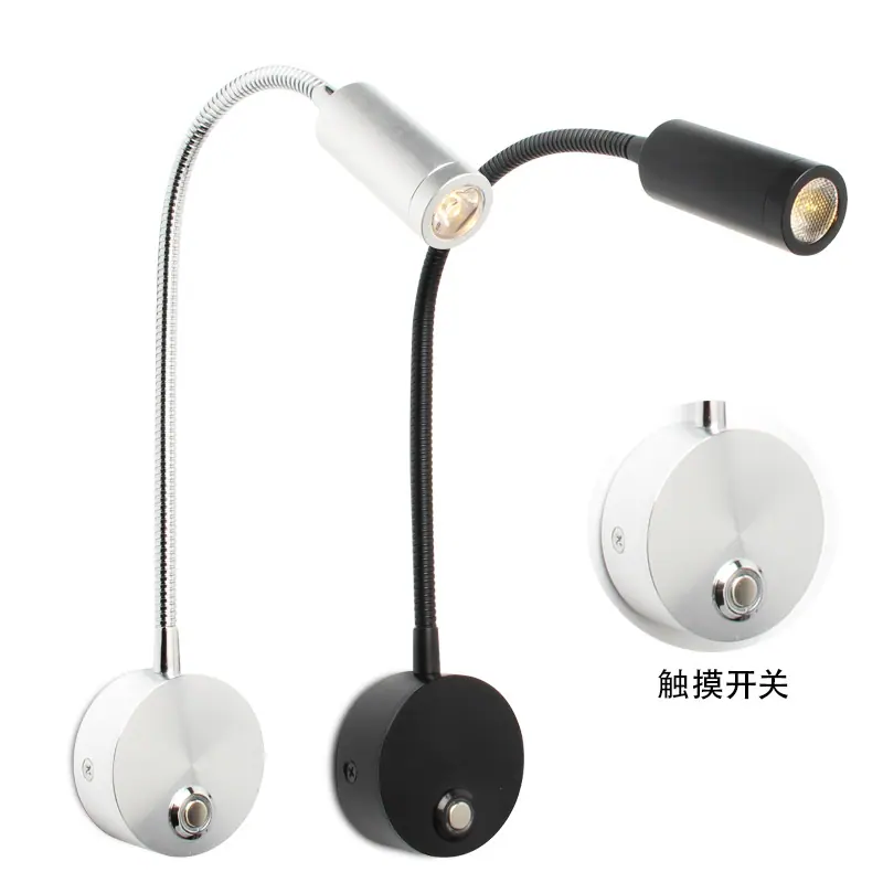 PY-HB101T-主图.jpg