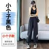 Calça Esportiva de Seda de Gelo Feminina Verão Fina na Perna Anti-mosquito Proteção Solar Estilo Americano Perna Larga Secagem Rápida Calça Crock Calça Funcional de Carga