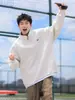 Sudadera de Media Cremallera Directa de Fábrica para Hombre Otoño e Invierno Japonesa Holgada Cuello de Primavera Chaqueta Polar para Niños