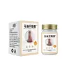 Fabricante de dropshipping al por mayor Crema de Aceite de Caballo Miaoyixing para Piel Seca y Agrietada 50g para distribución en comercio electrónico, venta al por menor y ventas transfronterizas