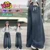 Calças Jeans Wide-Leg para Meninas do Ensino Fundamental, Novo Estilo Primavera e Outono 2026 Calças Retas Infantis, Calças de Outono Estilosas para Meninas