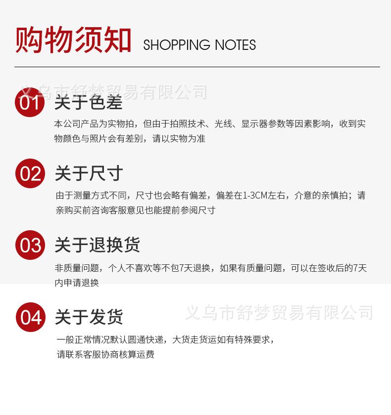 O1CN01zuZ06X1El7YAJGrnn_!!2211