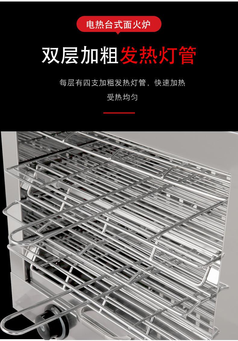 EB-370详情_06.jpg